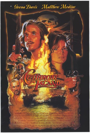 割喉岛 (1995)