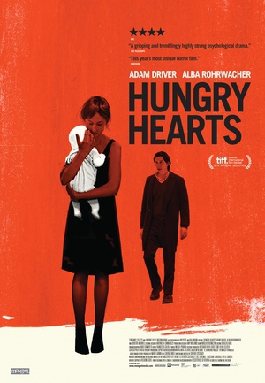 饥饿的心 (2014)