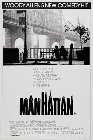 曼哈顿 (1979)