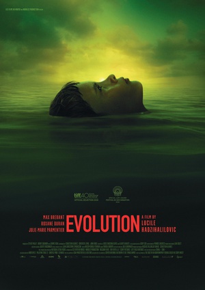 进化岛 (2015)