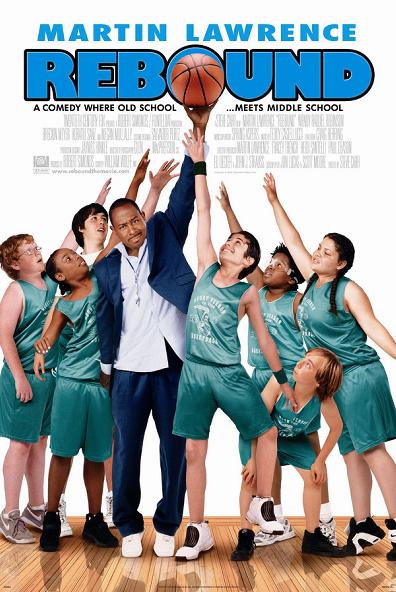 篮板球 (2005)