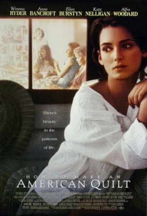 恋爱编织梦 (1995)