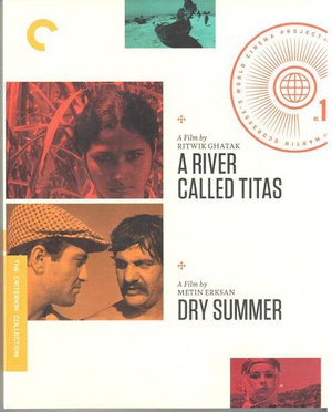 一条叫做底塔斯的河 (1973)