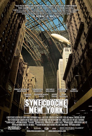 纽约提喻法 (2008)