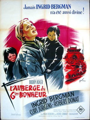 六福客栈 (1958)