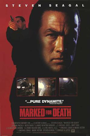 死亡标记 (1990)