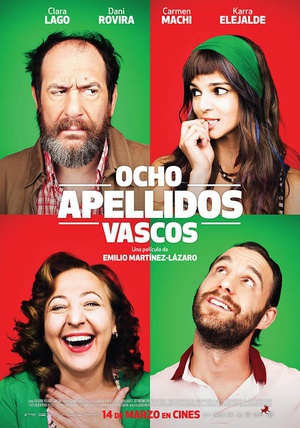 西班牙情事 (2014)