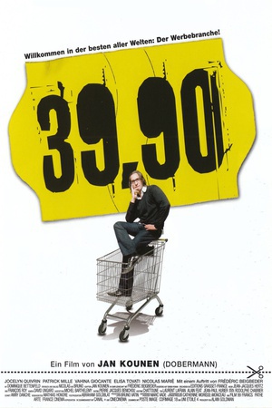 99法郎 (2007)