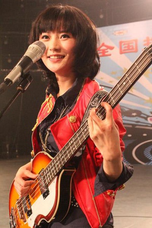 盛糖乐队 (2011)