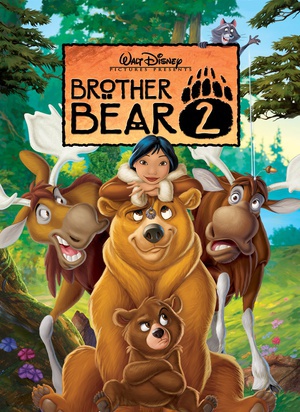 熊的传说2 (2006)