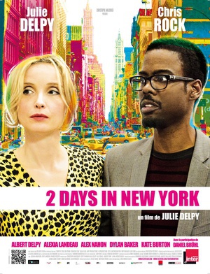 纽约两日情 (2012)