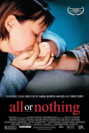 一无所有 (2002)