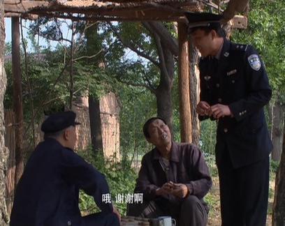 辛国生上城 (2007)