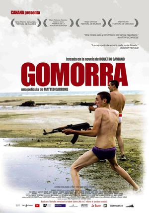 格莫拉 (2008)