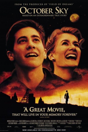 十月的天空 (1999)