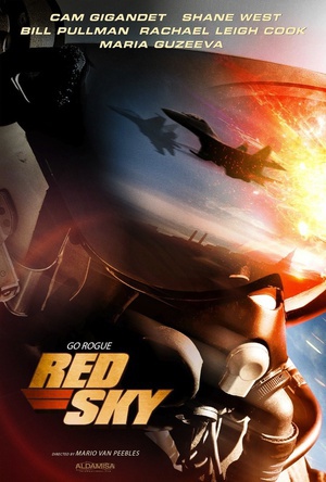 红色天空 (2013)