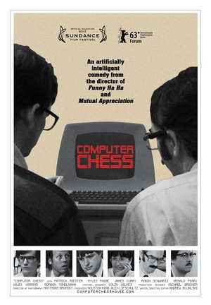 电脑棋局 (2013)