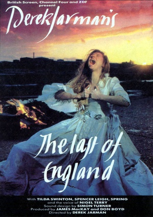 英格兰末日 (1987)
