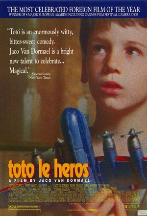 小英雄托托 (1991)