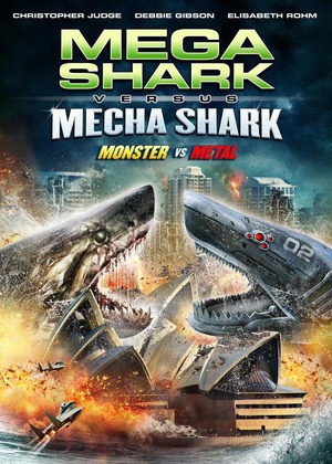 超级鲨大战机器鲨 (2014)