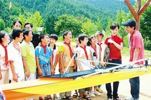 大山上的赛艇队 (2008)