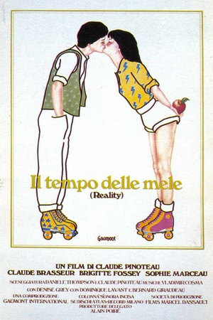 初吻 (1980)