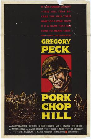 猪排山 (1959)