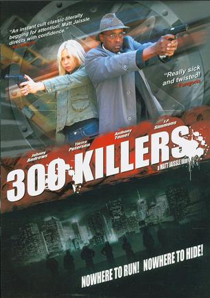 300杀手 (2010)