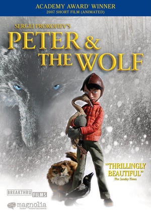 彼德与狼 (2006)