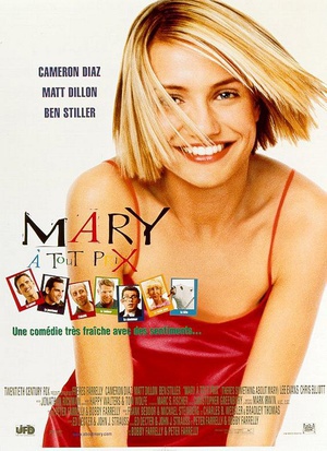 我为玛丽狂 (1998)