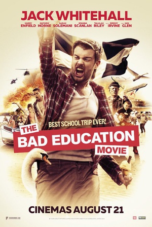 不良教育 (2015)