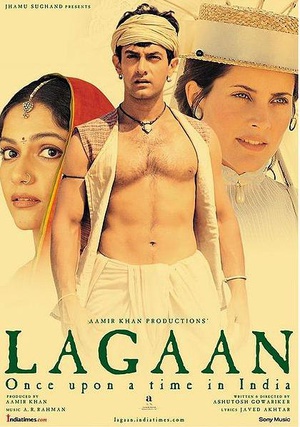 印度往事 (2001)