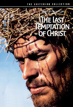 基督最后的诱惑 (1988)