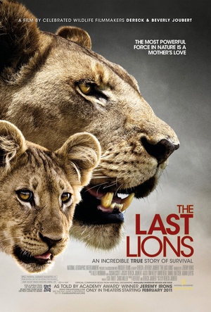 最后的狮子 (2011)