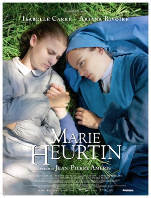 玛丽和修女 (2014)