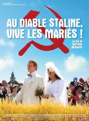 无声婚礼 (2008)