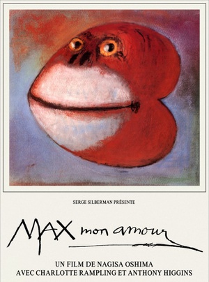 马克斯我的爱 (1986)