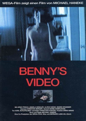 班尼的录像带 (1992)