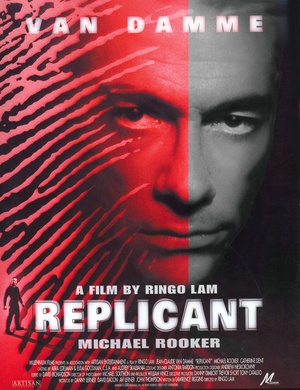 复制人 (2001)