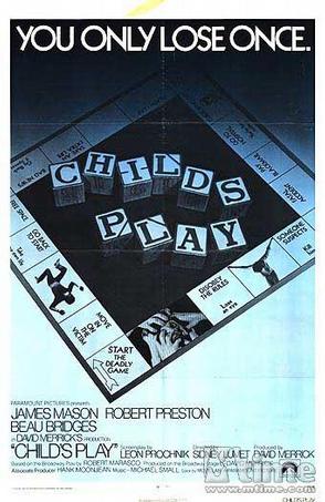 孩童游戏 (1972)