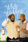 白色婚礼 (2009)