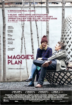 麦吉的计划 (2015)