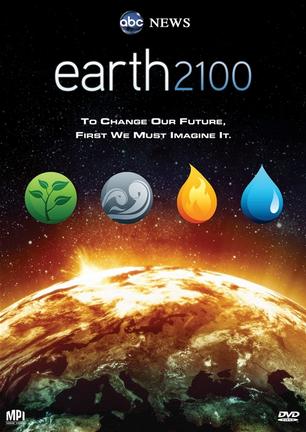 地球2100 (2009)