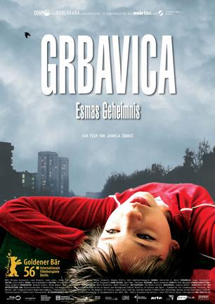 格巴维察 (2006)
