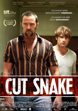 斩蛇 (2015)