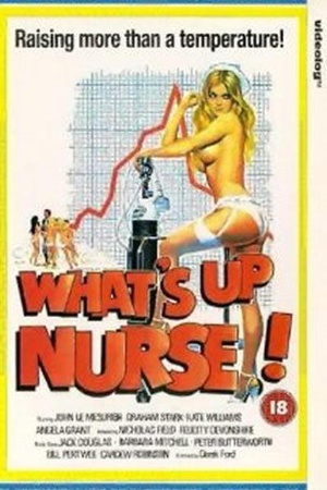 怎么了护士！ (1977)