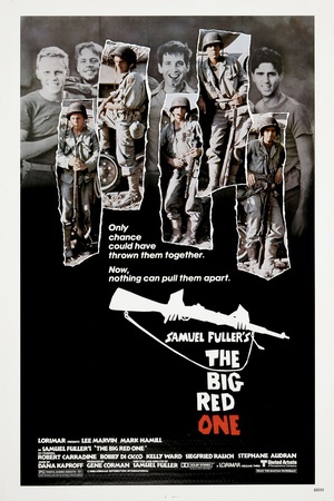 红一纵队 (1980)