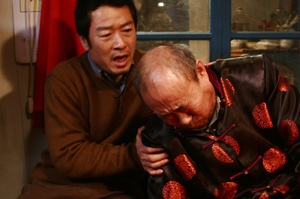 久病床前 (2010)