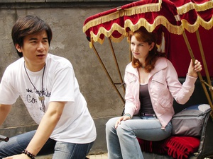 北京之恋 (2005)