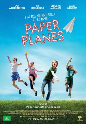 纸飞机 (2014)